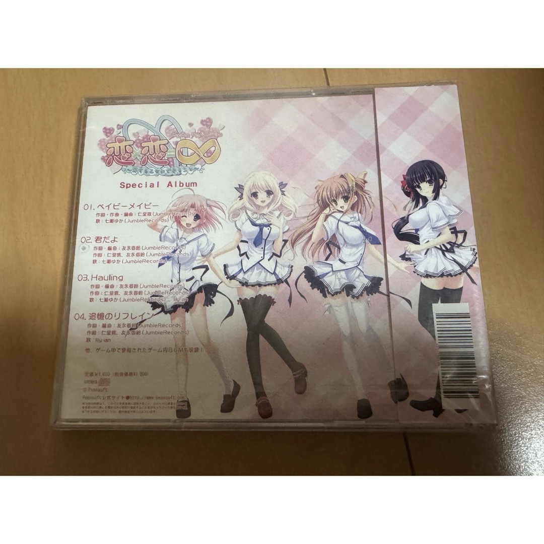 メンバー紹介株式会社アクリア