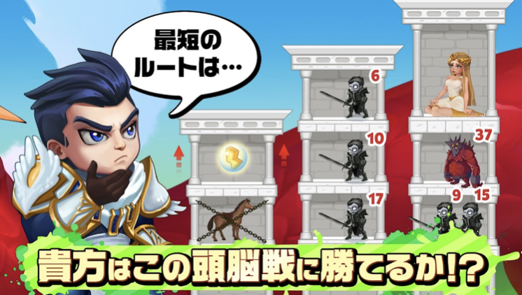 フリーゲーム探訪録無料ブラウザゲーム - ボードゲーム