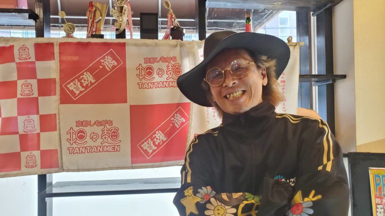 バトルミリオネア メガネ社長が井原良太郎にＫＯ負け〝足立区の帝王〟の座から陥落東スポWEB