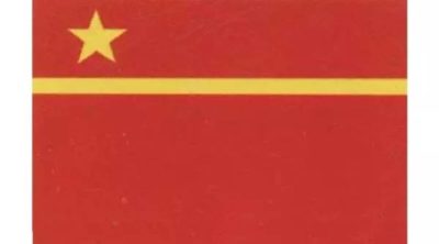 中国国旗の解説画像