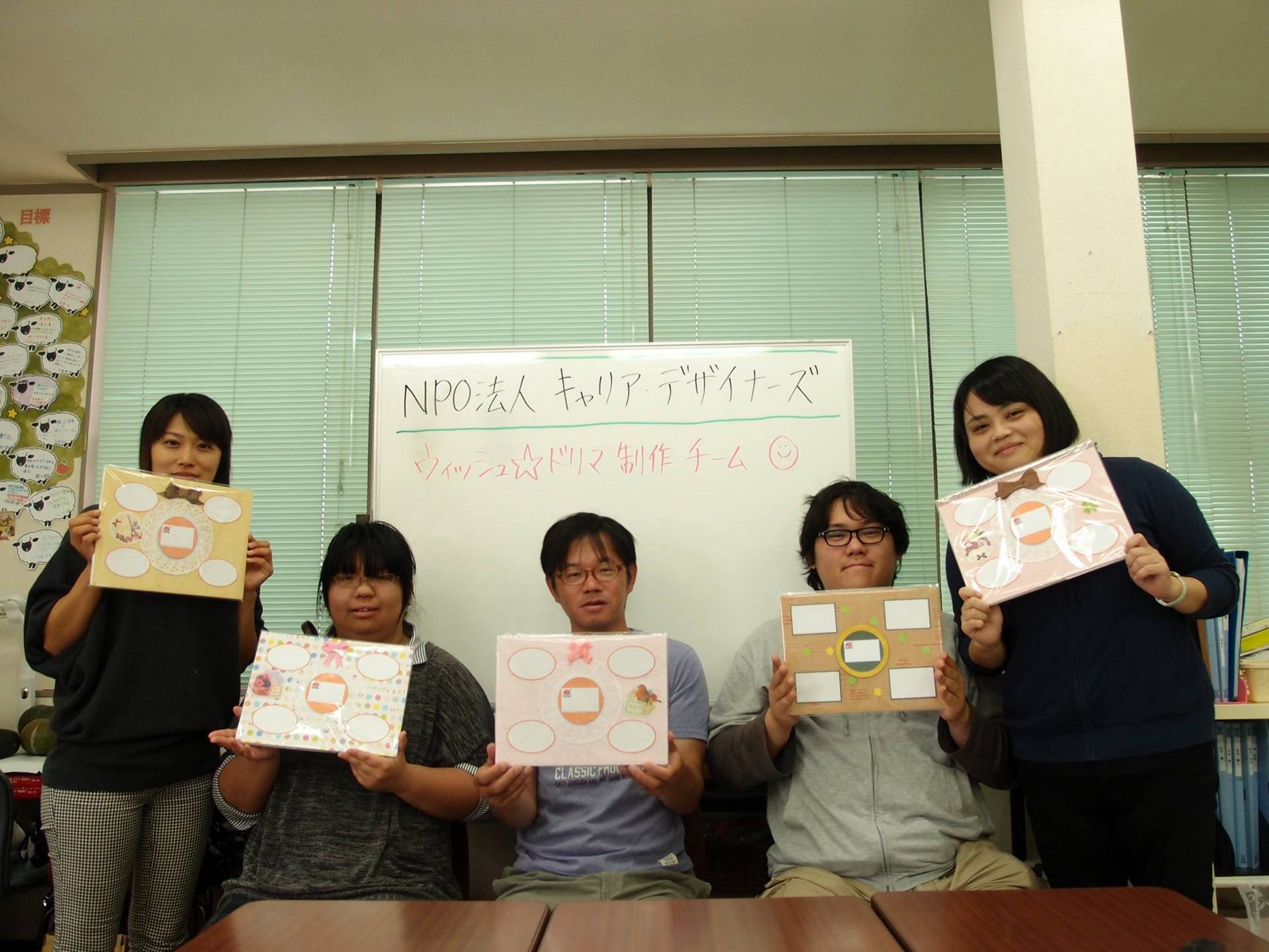 クリエイターキャリア論～クリエイターにおける3つのキャリアタイプベイジの図書館