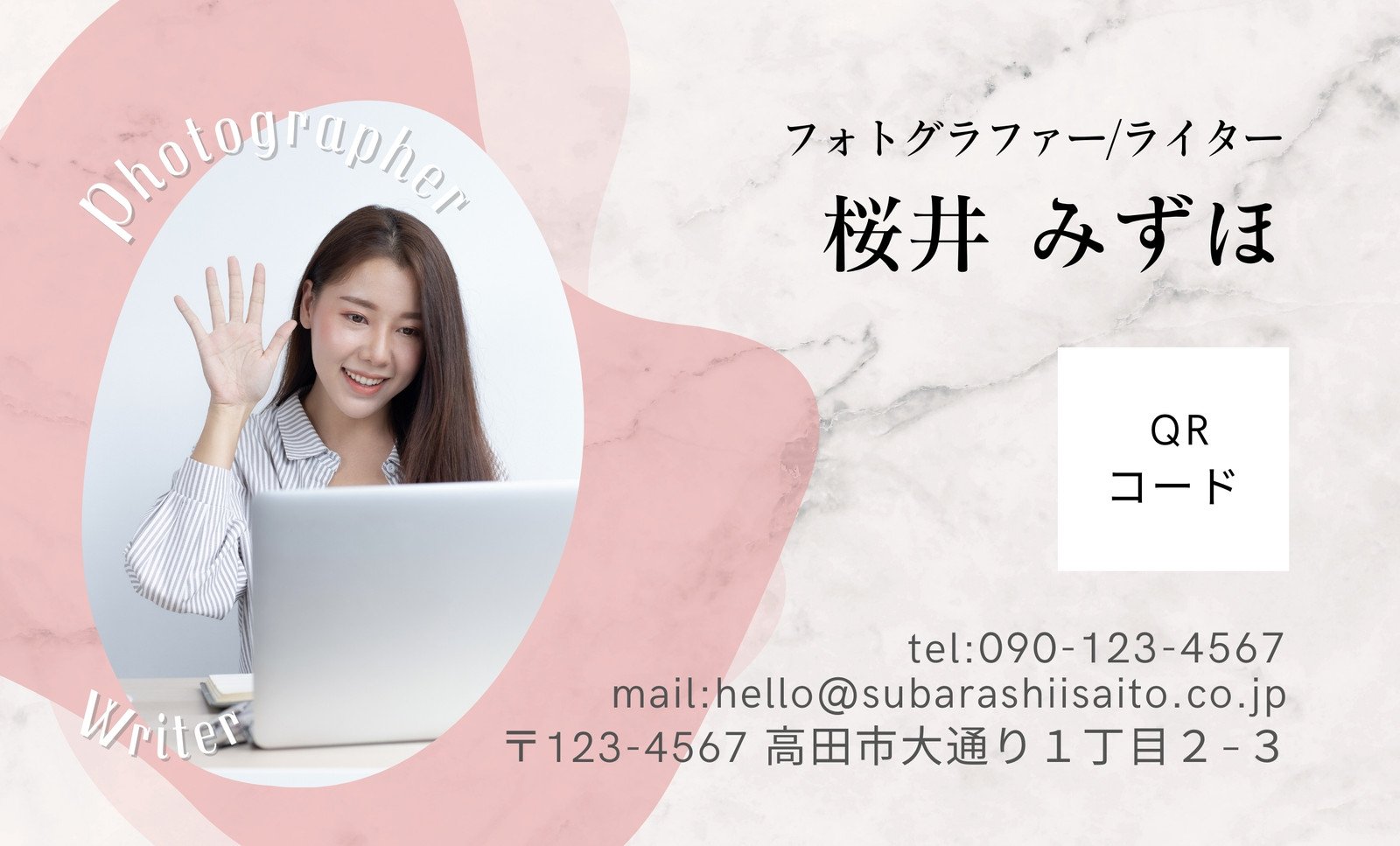 似顔絵入りの名刺を印刷済みでお届けします オリジナルのリアル似顔絵で印象に差をつけられます！ココナラ