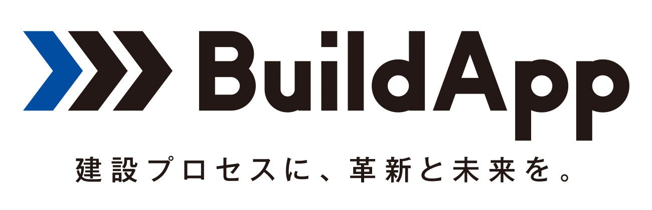 2023から始まる建設業界新制度研究～建設キャリアアップシステム CCUS- パシコン技術管理 キャリア採用サイト