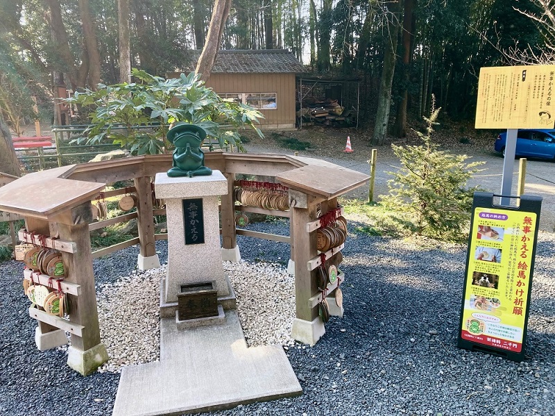 間々田駅 栃木県 JR宇都宮線 周辺の月極駐車場を検索Park Direct パークダイレクト