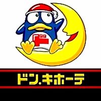 ドン・キホーテ 吉祥寺駅前店 ホームメイト