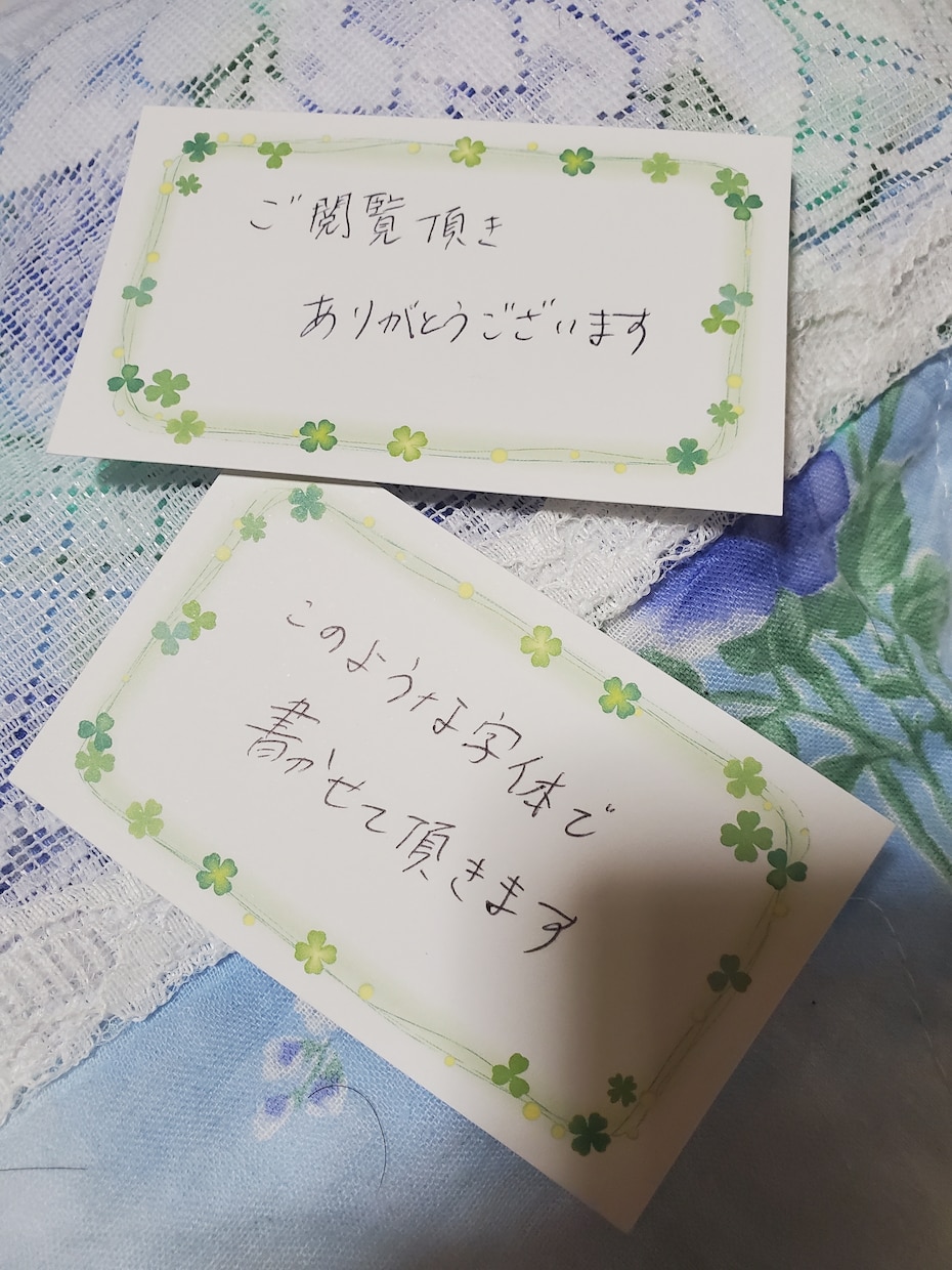 専用ページ ハンドメイド 手作り 手書き サンキューカード メッセージカード - メルカリ