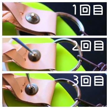 簡単カシメ外し方 100均商品だけでOK！簡単にカシメを外す方法LOCOの簡単セルフネイル