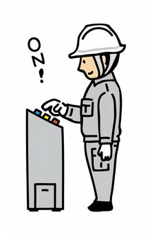 よく解る！運用管理・保守 職種図鑑はたらこねっと