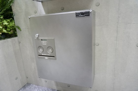 機能門柱 宅配ボックス 表札 LIXIL 機能門柱FF セット1 前入れ後ろ出し サイン込み商品のみリクシル 郵便受け ボックスセットKNエクスポストKN 単色 表札付 玄関ポスト ポスト一体型 ポストセット 戸建て 屋外 玄関前 後付け おしゃれ 置き配ボックス 大容量 人気