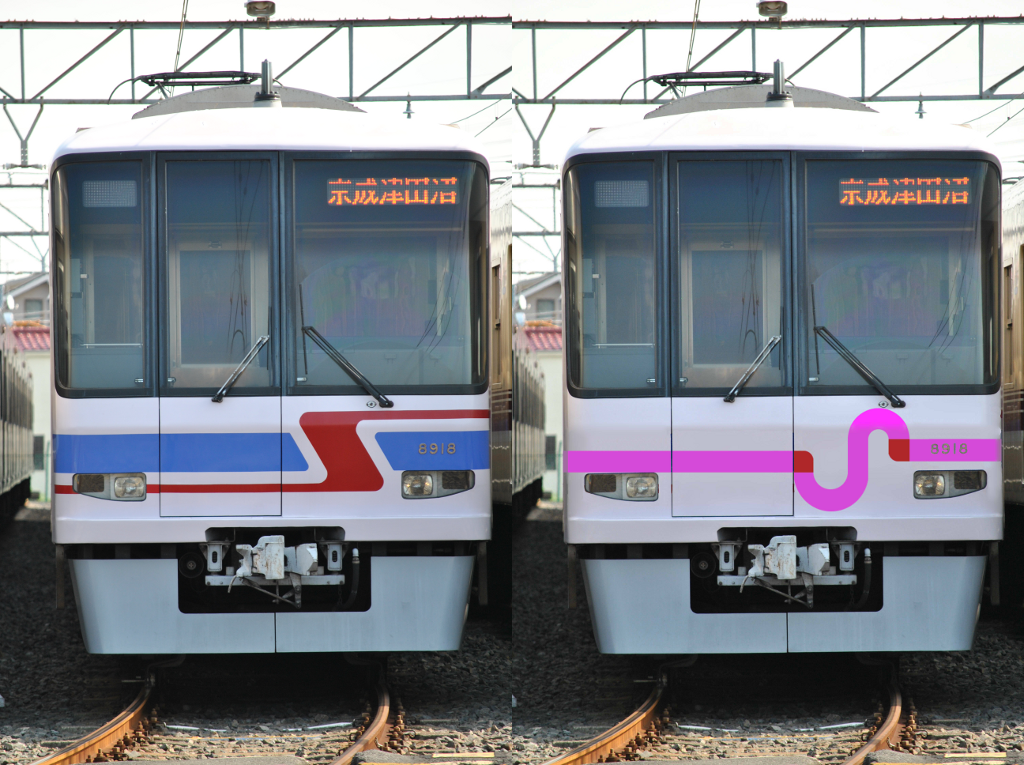 最近の新京成から - 鉄道模型・色差し三昧