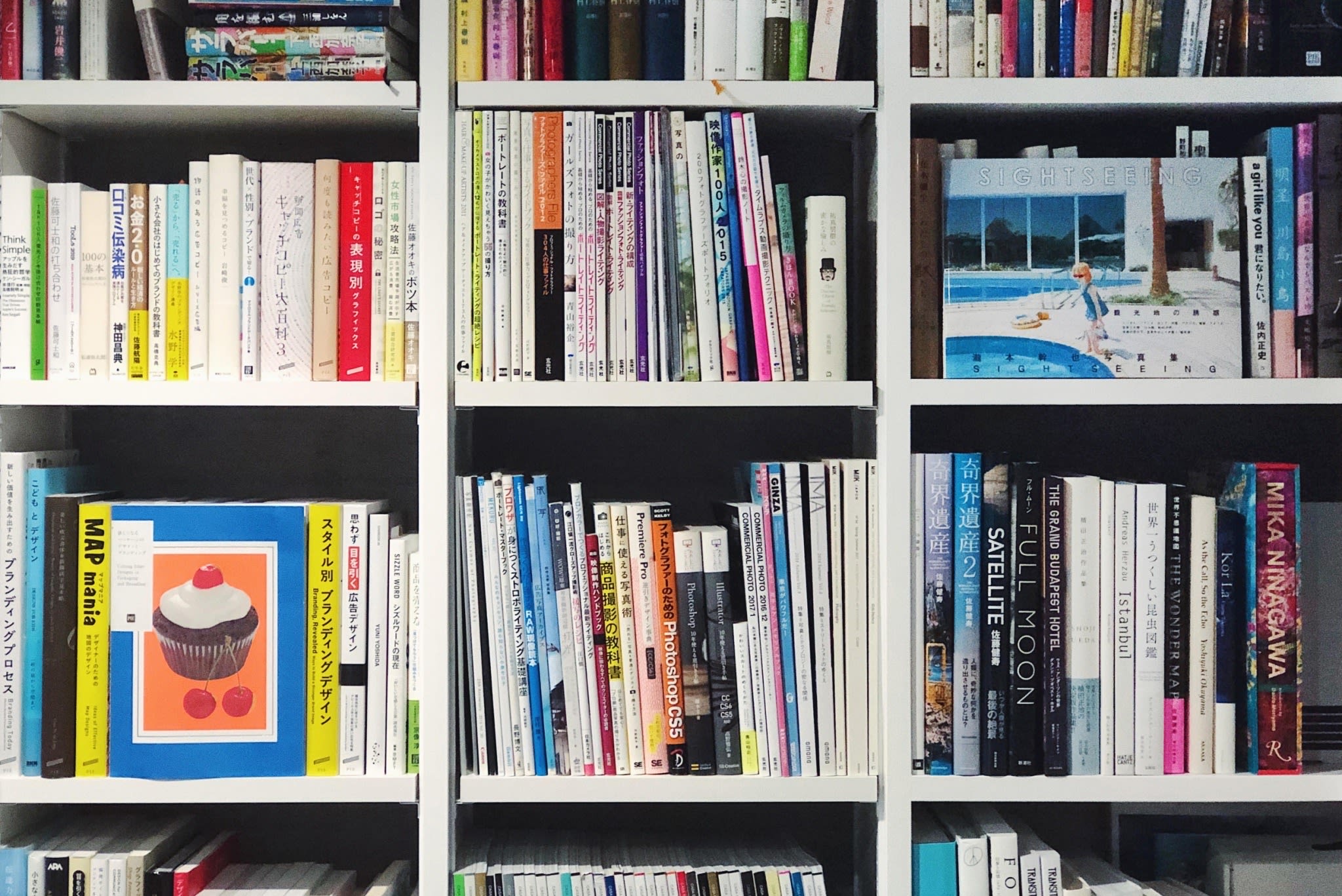 バーチャル背景 - Microsoft for business