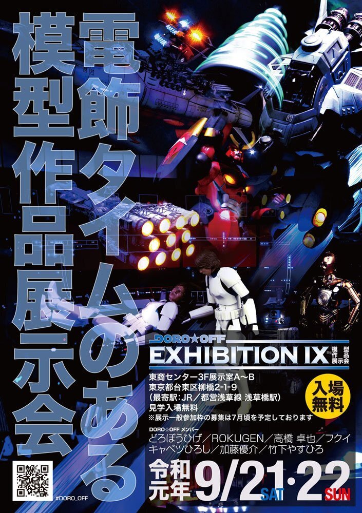 ヒゲの医療レーザー脱毛4回目の結果と経過を発表します。 髭脱毛ヒゲのレーザー脱毛をおすすめブログ
