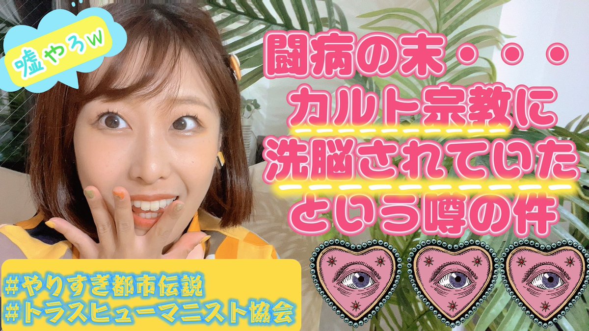 サドマゾ定期単独公演「身ノ丈」◇ 前方Sチケットのチケット情報・予約・購入・販売ライヴポケット