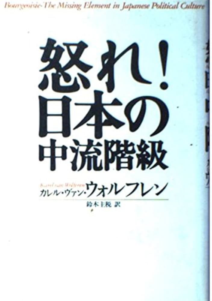 リスボン街歩き