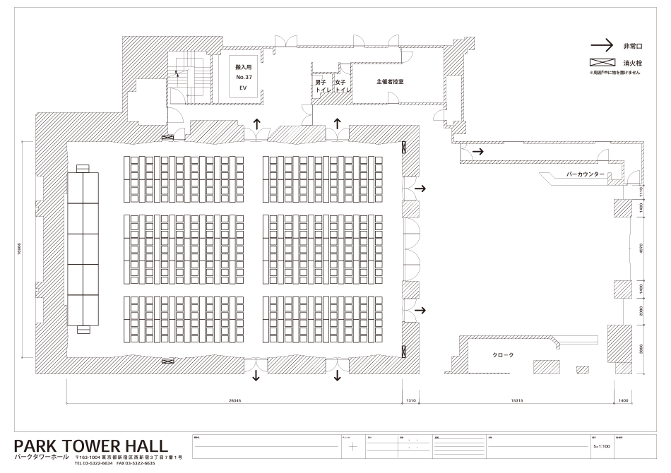 新宿パークタワー近くのレストラン - OZmallレストラン予約