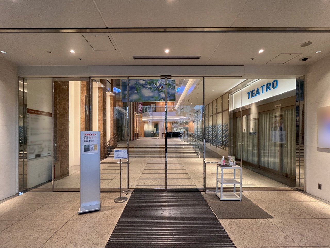 SUUMO MOMENTO SHIODOME モメント汐留株 ユウキ・ホーム麻布十番サテライト店提供東京都港区東新橋２ 汐留駅の賃貸・部屋探し情報 100454770783- 取り扱い店舗賃貸マンション・賃貸アパート