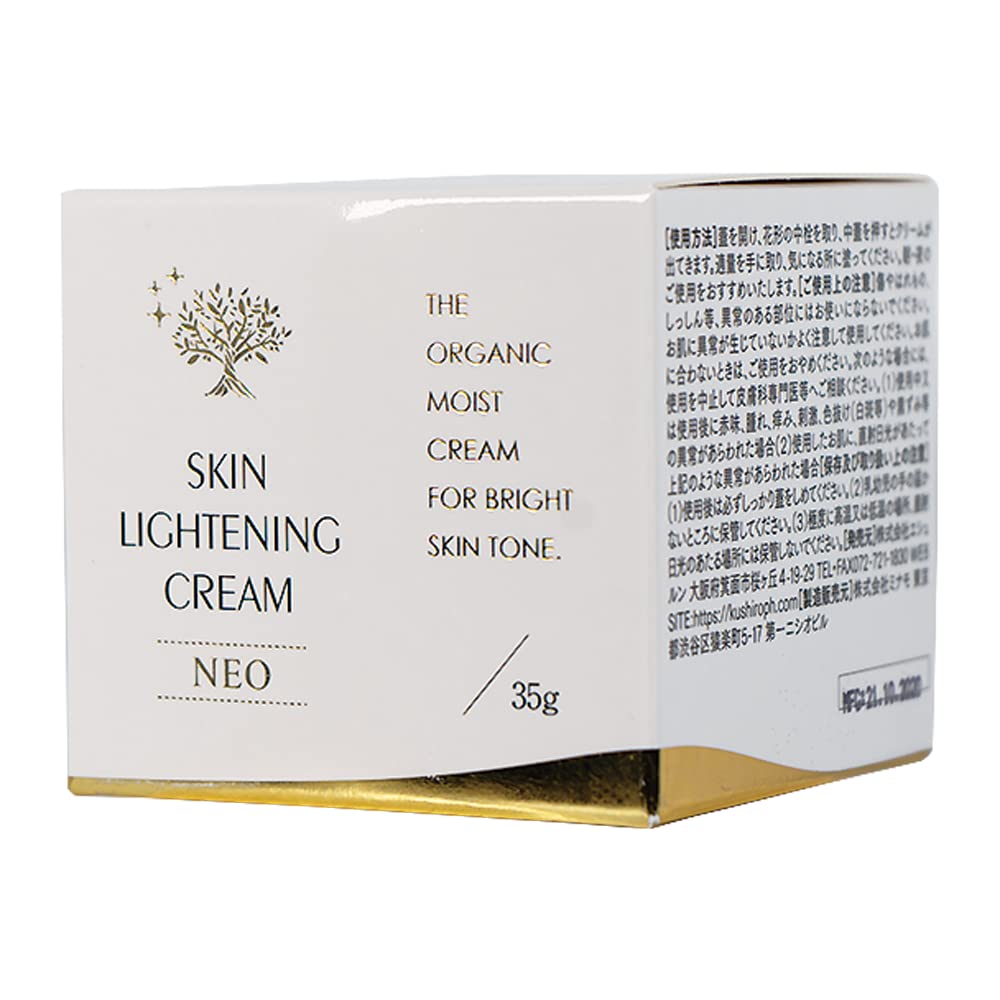 くしろレディースクリニック北海道釧路市病院なび