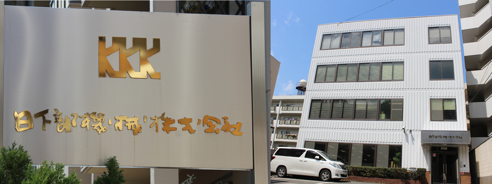 ガレージに停めた車をダイニングから眺める そんなご主人の夢をかなえたダイニングは、白を基調にした内装と、外構にも使用しているシダーの木材が自然の温かみを生み出します。,吹き抜けナチュラルインテリアスケルトン階段, ＿＿＿＿＿＿＿＿＿＿,イベント情報, ■建築家と考える間取りの相談会, 開催日:7 6 日 ,