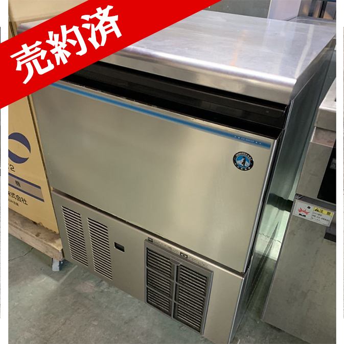 IM-65TM-2ホシザキ全自動製氷機業務用厨房機器 調理道具通販サイト「厨房ズfeat.ユー厨房」