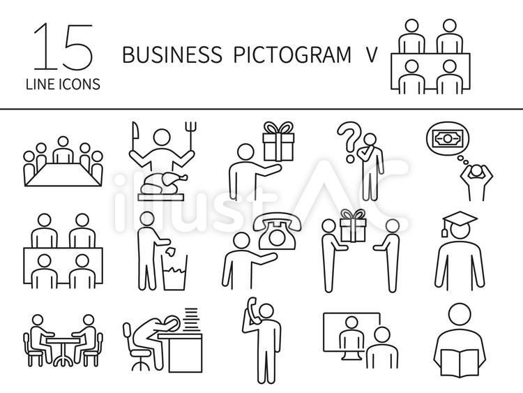 拡大鏡とピクトグラムと思考バブルベクトルイラストとフラット画像を保持している人間の手でビジネス会議の概念イラスト画像とPNGフリー素材透過の無料ダウンロード- Pngtree