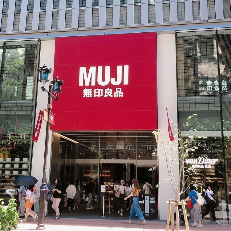 茅野 OPENまで残り6日！無印良品のアプリ『MUJI passport』 徹底解説～マイルとポイントの違いとは？～ 無印良品