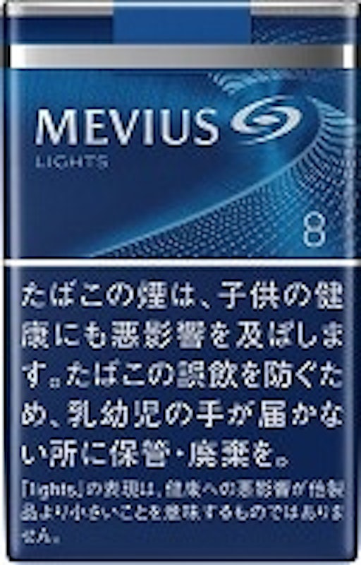 楽天市場エントリーで5倍☆24時間限定クーポン配布名入れ 真鍮製 シガレットケース アンティーク かっこいい タバコケース 煙草入れ メンズ煙草ケース ワンタッチ開閉式 手巻きタバコケース ロング ショート バレンタイン 彼氏 夫 旦那 父の日 義父 プレゼント