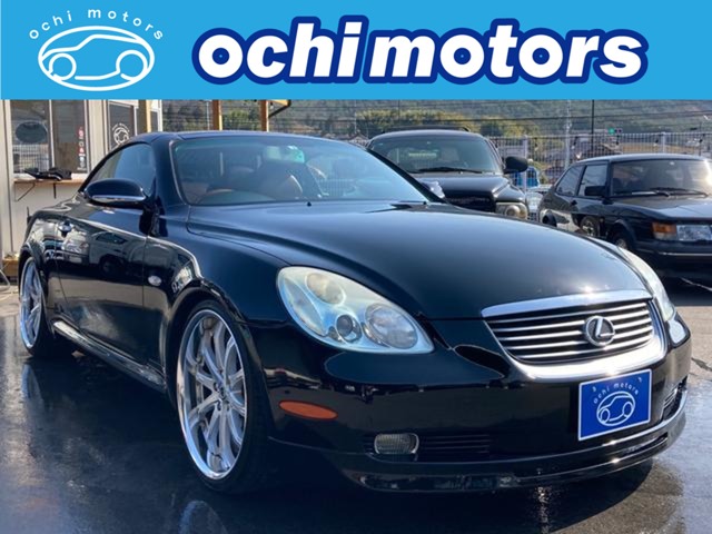 ソアラ トヨタ のクルマカタログ中古車の ネクステージ