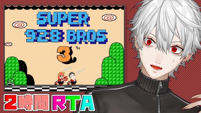 卑怯！卑劣！最低！俺様が世界を支配する！貧民街テンションかな？ジュリオ さんのマンガツイコミ 仮