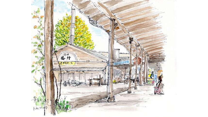 面接一発！急募☆ 神奈川県秦野市の日本酒酒蔵を一緒に盛り上げてくれる仲間 卸問屋やスーパー等向け法人営業 を募集します！急募案件のため、履白笹鼓秦野の営業の正社員の求人情報 株式会社金井酒造店ジモティ