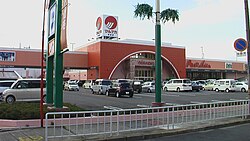 貝塚市のショッピング施設一覧 ホームメイト