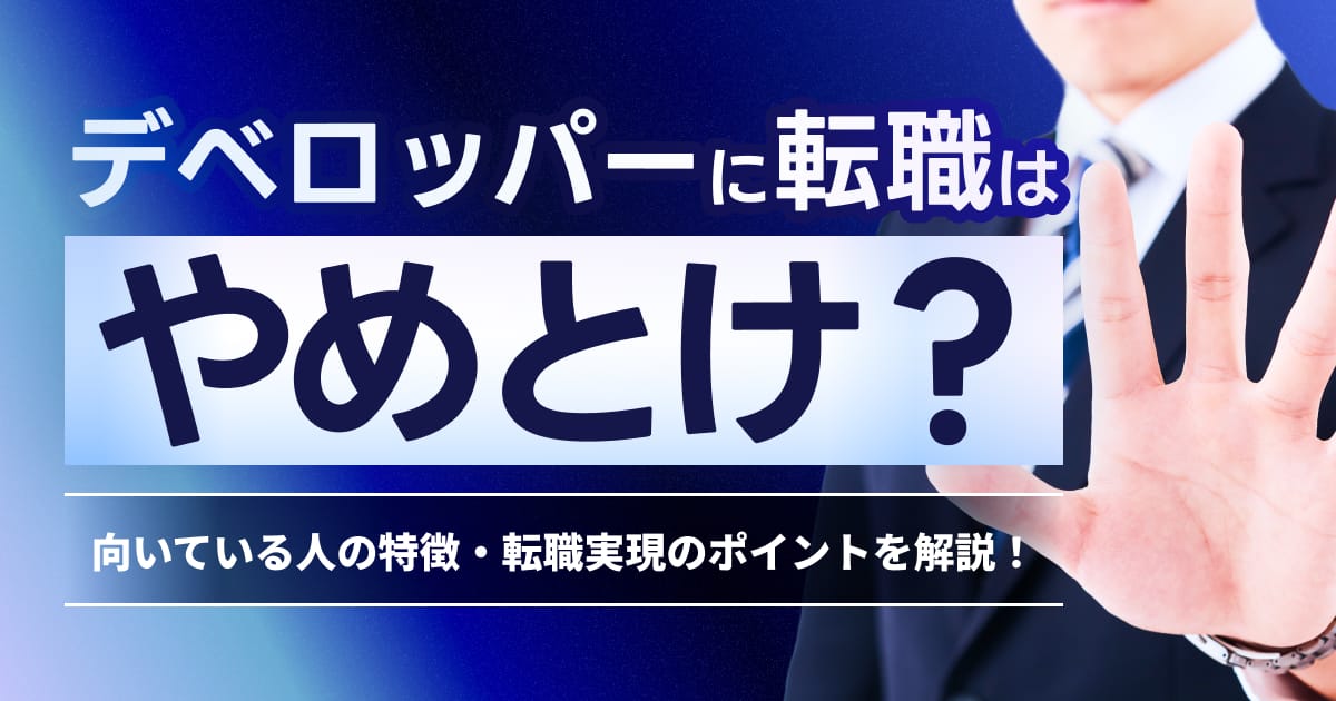 近江友里恵の転職理由と現在の仕事！元NHKアナウンサーが選んだ新たな挑戦」疑問の集積所
