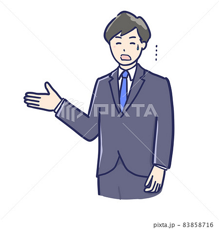 政治部取材メモ＞「なんだこれは」永田町も唖然とした読売皇室提言「産経しっかりしろ」 - 産経ニュース