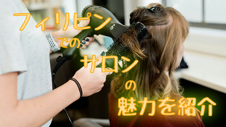 英語の擬音語や擬態語、オノマトペをまとめて紹介します！語学をもっと身近に「ECCフォリラン！」公式サイト