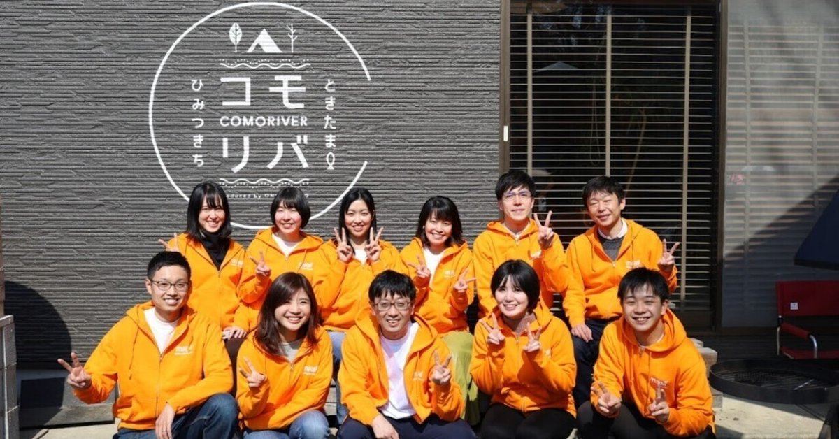 改めましての自己紹介です！妹島 祐子 せじーミライフキャリアデザイナ