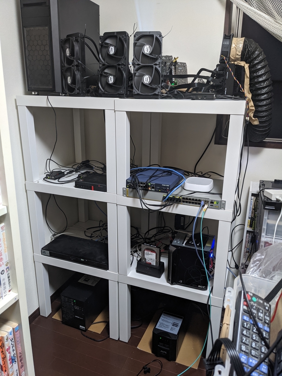 オリジナルサーバーラック構築kuwaly@ぼっち情シス