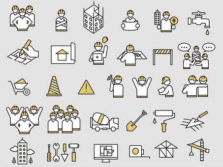 上下水道のピクトグラムのイラスト素材81063672- PIXTA