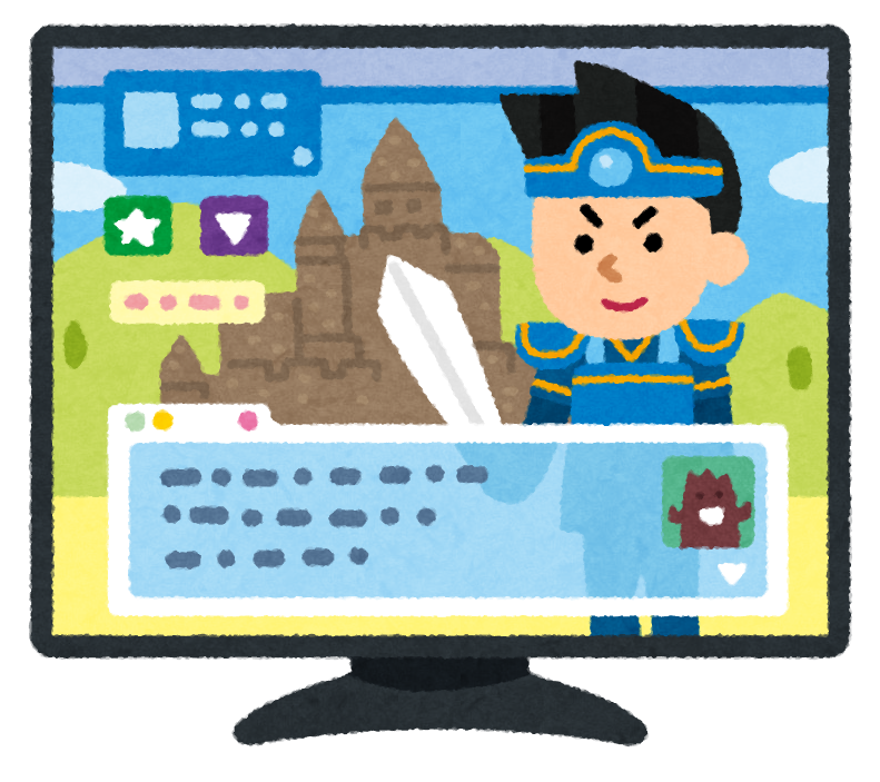 プログラミングをする人のイラスト 男性かわいいフリー素材集 いらすとや