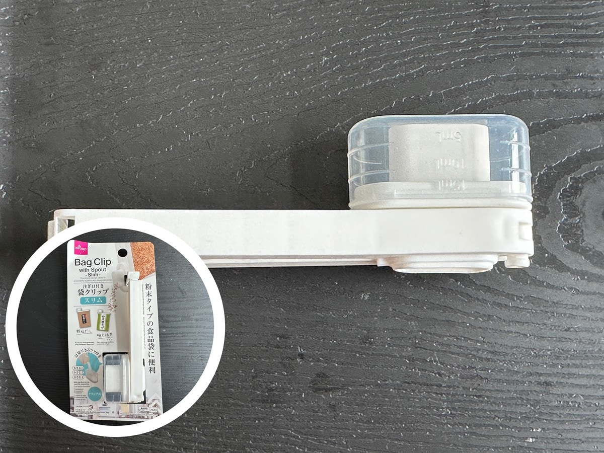 注ぎ口付き袋クリップのインテリア実例RoomClip ルームクリップ