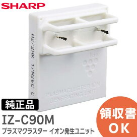 BVE3625HP型1級複合受信機 Panasonic アドバンスP-1シリーズ 25回線＜自火報兼用:10回線 自火報防排煙兼用:15回線＞壁掛型 自動試験機能付 CUD認証取得 外寸 700×550×130mmオイスターグレー 旧:BVE3325Hndの通販誘導灯・非常灯の業者向け価格安格販売の専門