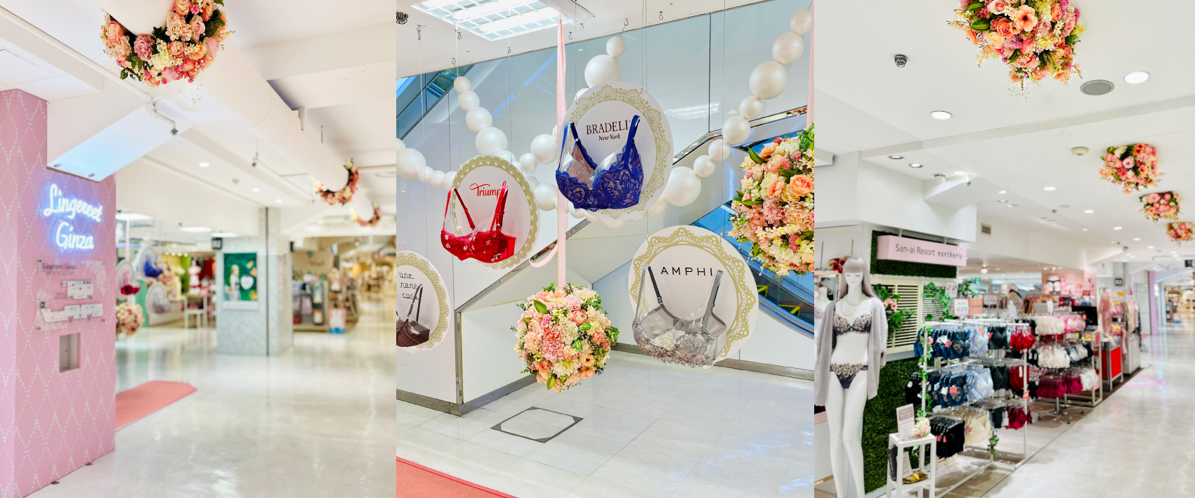 東京・西銀座デパート Welltive Ginza にALBOVE西銀座店がリニューアルOPEN! - ALBOVE NEWS＆MAGAZINE