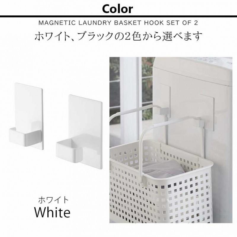 ランドリーボックス Clevan Half 2段 ランドリーラック 洗濯かご キャスター付洗濯カゴ 脱衣かご 取り外し 分別 日本製 ランドリーバスケットラック 収納 バスケット 洗濯 ランドリーグッズ 洗濯グッズ 二段 ランドリー収納ベージュベージュ : リビングート