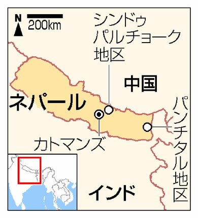 新紙幣の原料9割がいまは人口1人、高知の秘境で解き明かす「なぜミツマタ国内調達は困難になった？」 - トラベル Watch