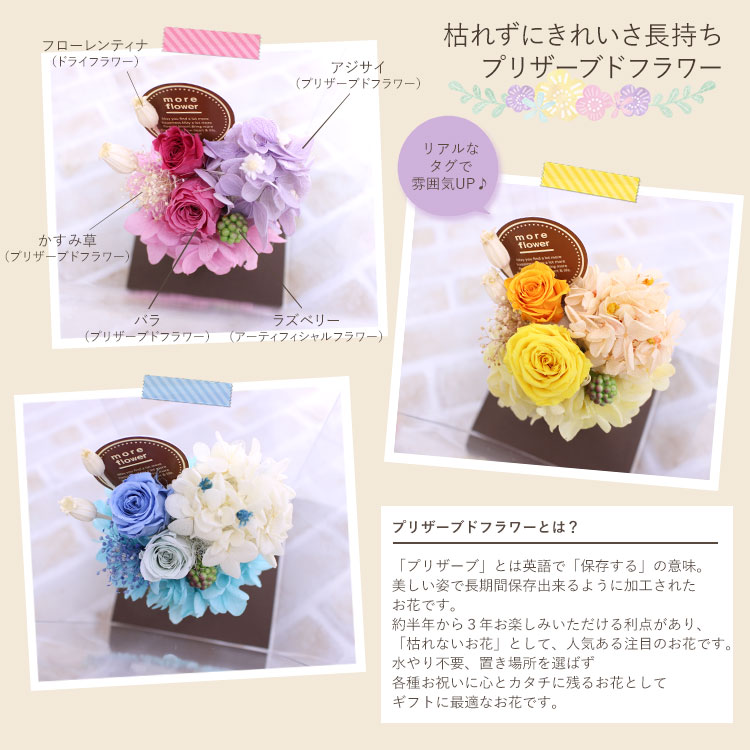 椿山荘さまへのご両親贈呈用の花束です。 明日は最後の市場で最後のレッスン最後の生け込みで最後の発送。 たぶん。 なので今日はこれで寝ます。どちらさまもお疲れ様でございます贈呈品贈呈用花束両親贈呈品両親ギフト花束花束プレゼント椿山荘椿山荘