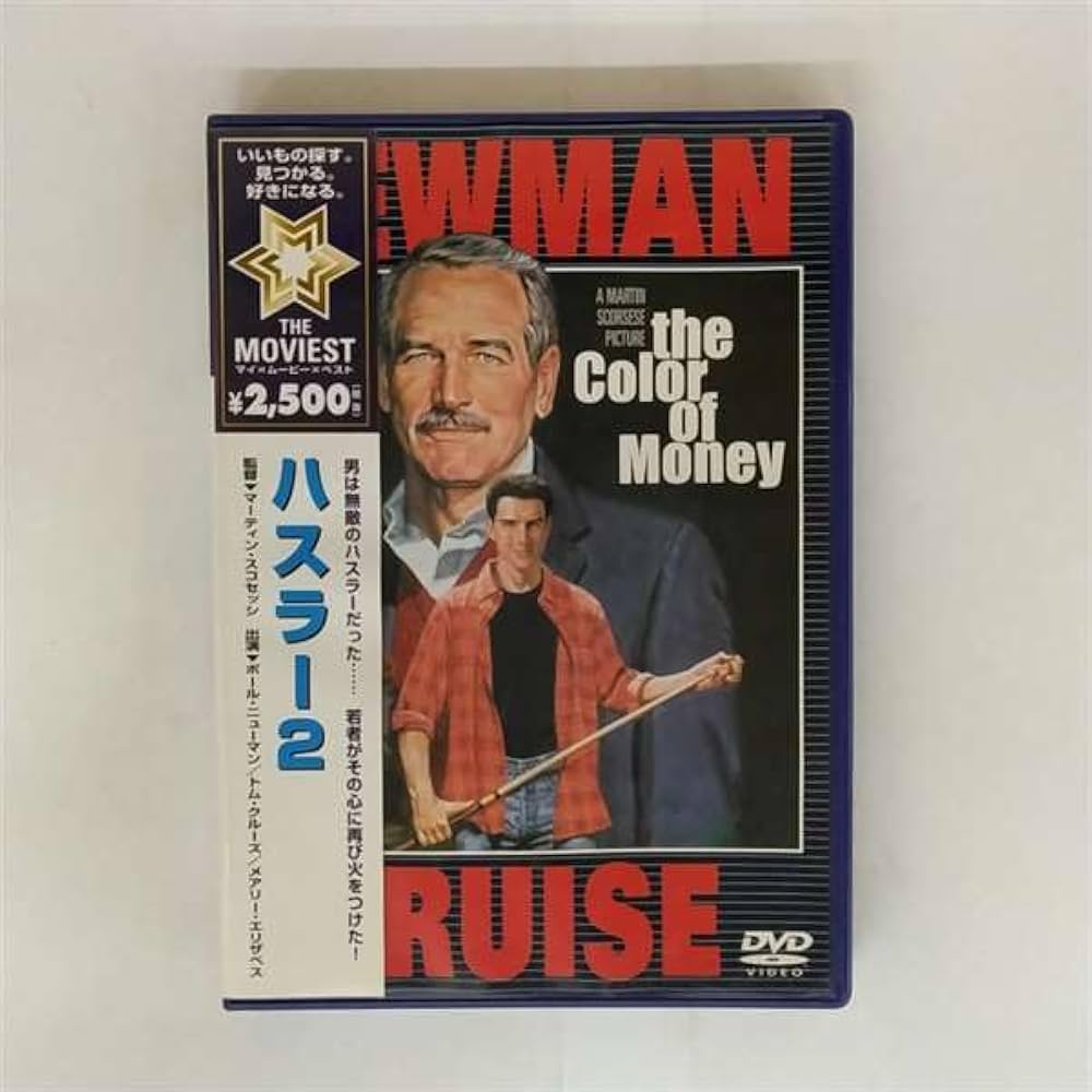 世界選抜副主将の丸山茂樹「負けると思ったら負けてしまう、絶対勝つと思う気持ちを大事に」 プレジデンツカップインタビュー前編海外男子ニュース・コラム・お知らせゴルフネットワーク