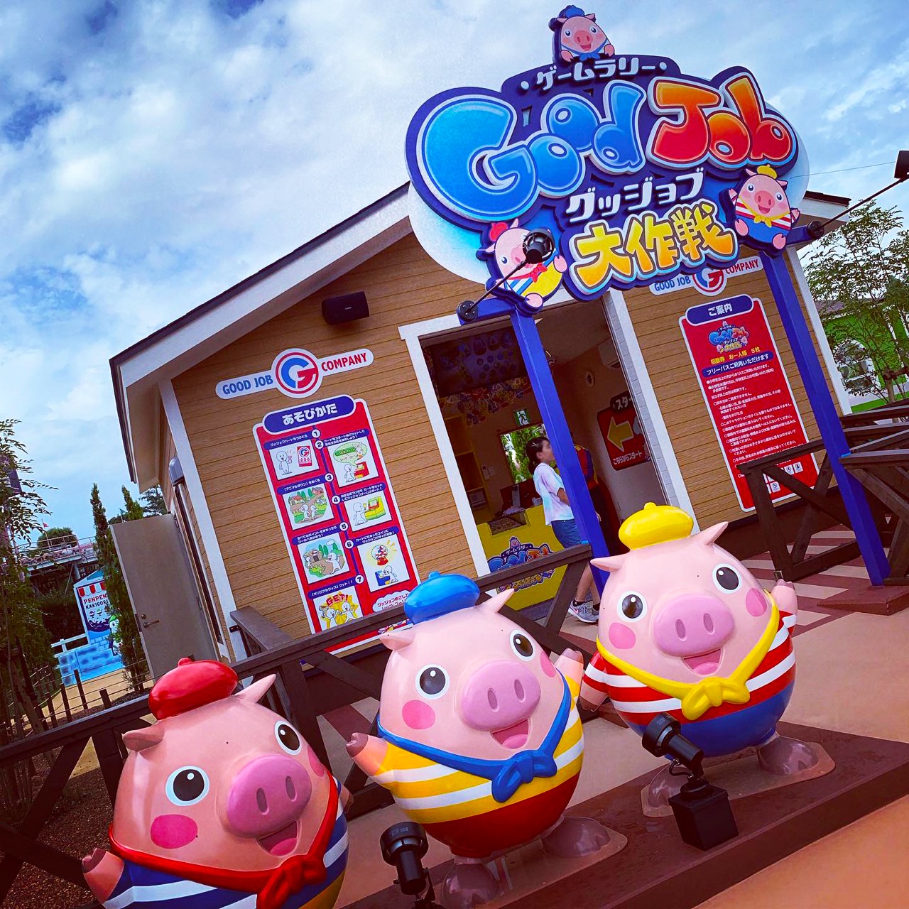 人材派遣をデータで一元管理 クラウドサービス『グッジョブ』に追加機能をリリース株式会社キャムテックのプレスリリース