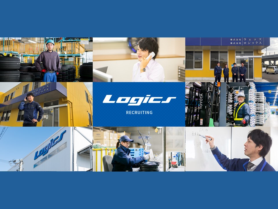 終了 SDGs100人カイギ持続可能な未来へ