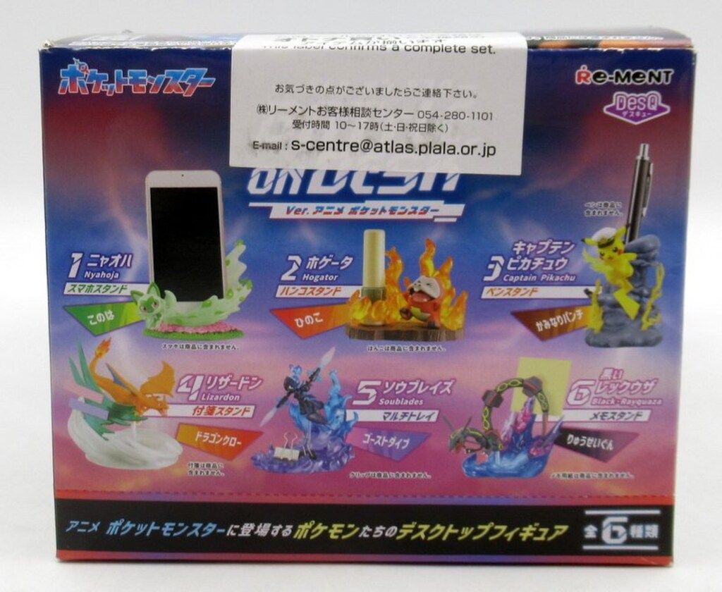 企業向けデスクトップサーチを投入するMSの狙い － ＠IT