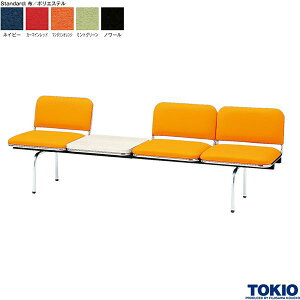 休憩室・リフレッシュスペースのレイアウトオフィス・工場・倉庫・教育施設の休憩スペースのつくり方オフィスプランニング・オフィスレイアウトなら オフィス家具のアール・エフ・ヤマカワ