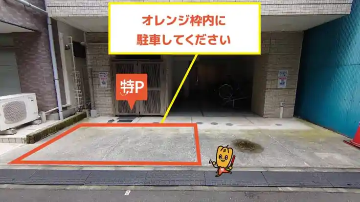 丸の内警察署 有楽町駅前交番 ❬千代田区有楽町2丁目9番15号先❭「警察」カテゴリー銀座スタイル