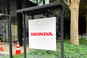ホンダ、本社機能の移転計画を変更。東京進出した最初の地”八重洲”へ